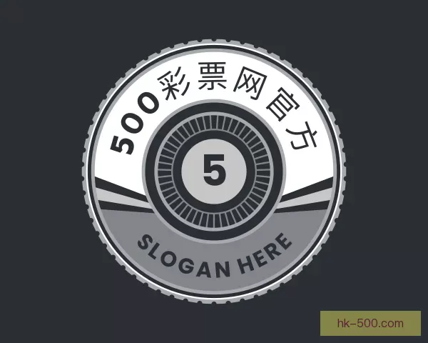 介绍500彩票网官方